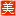 pixabay